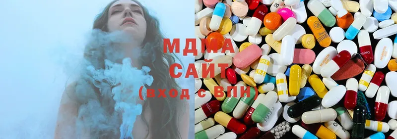 гидра как войти  даркнет сайт  дарк нет состав  MDMA Molly  Ардон 